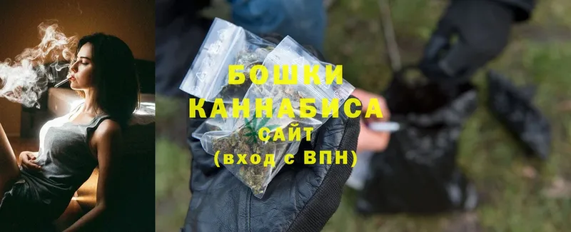 где найти наркотики  Зеленоградск  Каннабис Bruce Banner 